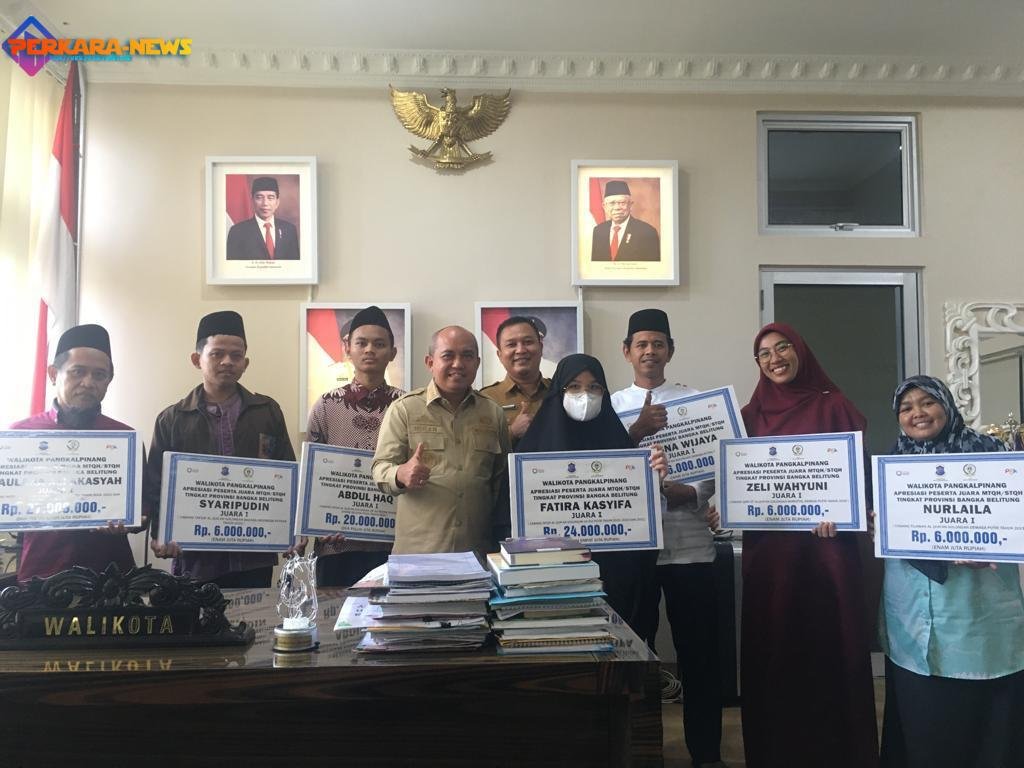 Wali Kota Pangkalpinang Serahkan Bonus Atas Prestasi Juara MTQSTQH Tingkat Provinsi Bangka Belitung